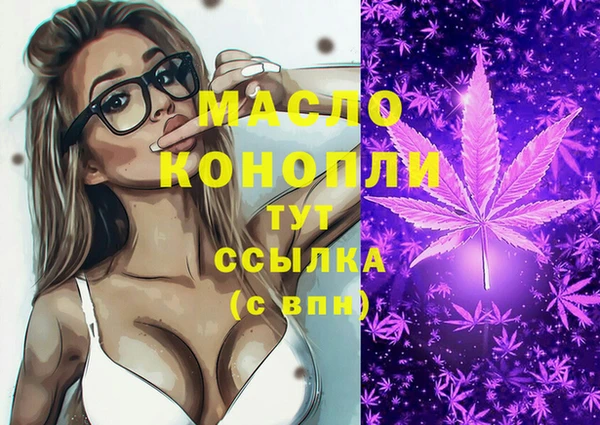 метадон Баксан